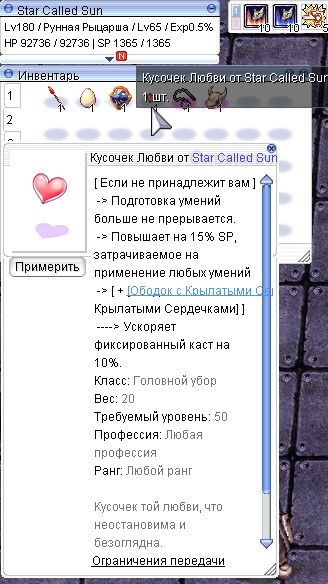 Screenshot 2022-12-05 173331.jpg