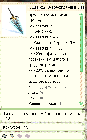 2023-02-23_19-41-23.png