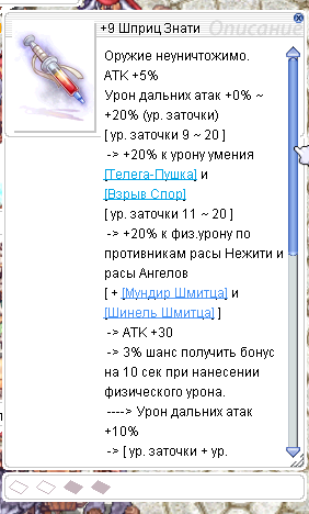 0797d812-8354-44fa-96c9-6d8e2b6ebcc7-image.png