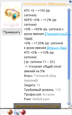 8336061d-3951-47da-bc3c-e0cf18cfc942-image.png