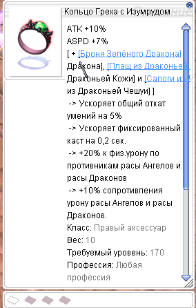 ed37e93a-088a-498b-b604-0c8ce7178e90-image.png