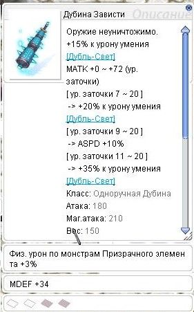 screenMOTR1121.jpg