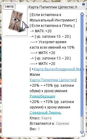 26ac7428-4baa-4d7c-92d3-d0d7b18cb068-image.png