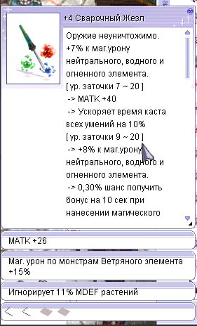 89886f26-18b0-48c2-9a26-5e3c0fdd79ac-image.png