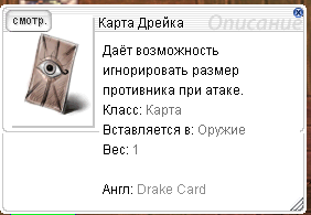 2025-05-21_18-01-55.png