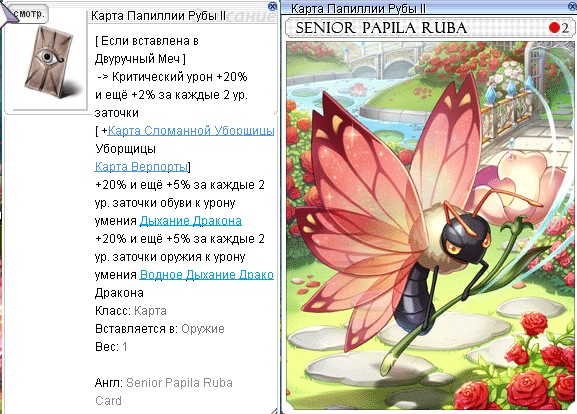 9f7dfb2f-f678-466b-8d30-8a88b4424655-image.png