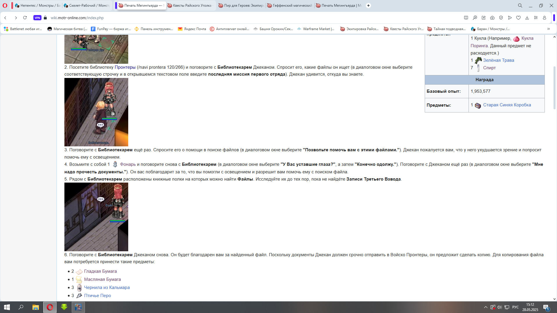 7145f566-475f-4c29-ac3d-557adc29633b-image.png