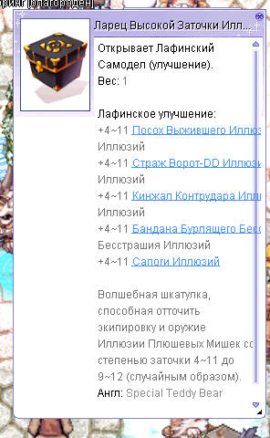 a08903c5-6ee2-49f0-a1b1-7744f096dd03-image.png
