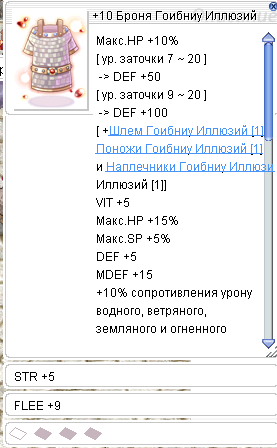 Screenshot_16.png