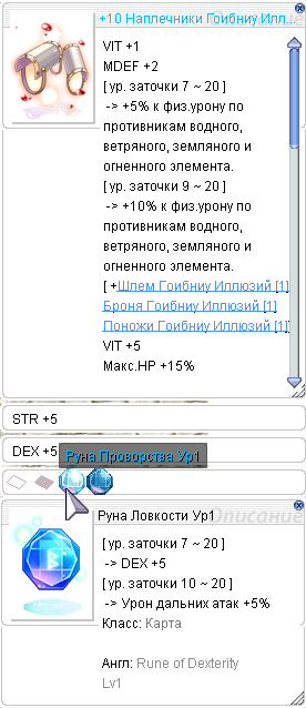 Screenshot_18.png