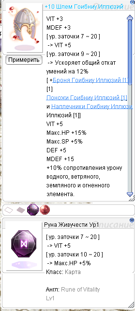 Screenshot_15.png