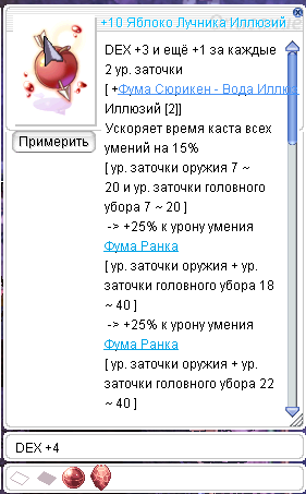 4fb6f3b0-17fc-40fd-8d0e-059517eecc16-image.png
