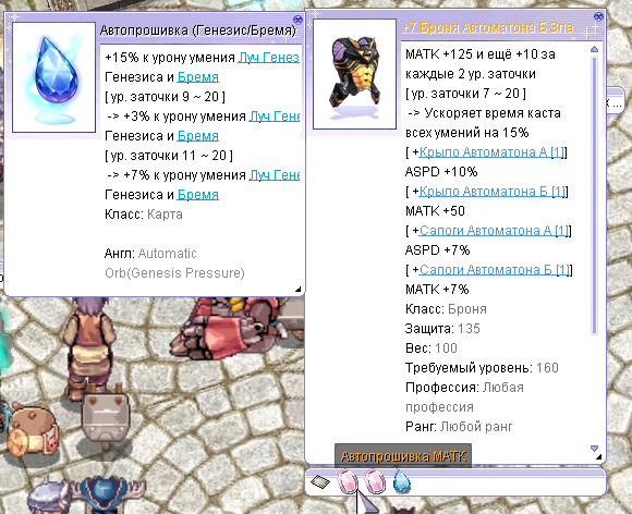 8e8bbfe8-cc3b-4d88-9078-c83e9e557754-image.png