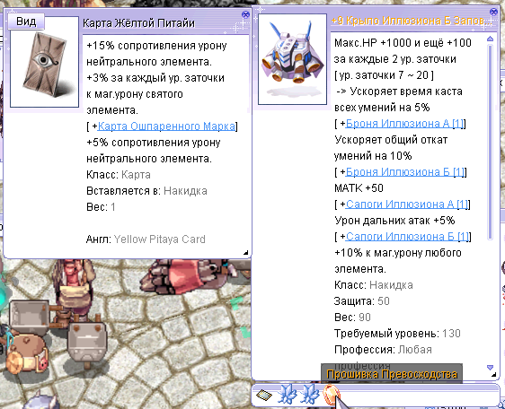 8e34353f-c4da-4bd8-806b-20014dafac8e-image.png