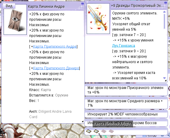 538acd11-5c9f-4c1f-9d5f-6a98503f5ab1-image.png