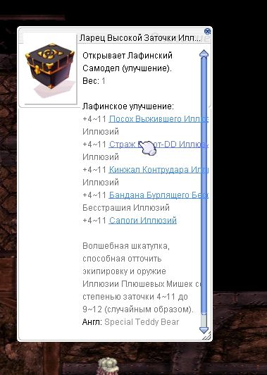 Screenshot_178.jpg