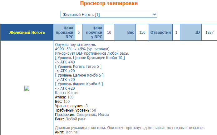 ee2203e1-6877-4a99-a37a-7ee459830e17-image.png