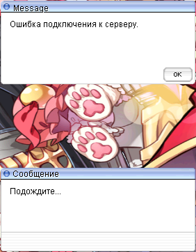 Точечный рисунок.bmp