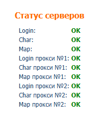 Точечный рисунок (2).bmp