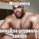 DerekYob